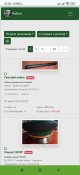 Screenshot_2025-07-01-23-56-59-165_com.android.chrome.jpg