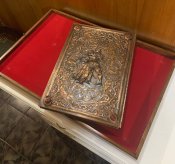 Книга Шота Руставели Витязь в тигровой...