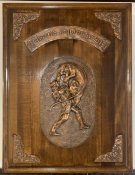 Книга Шота Руставели Витязь в тигровой шкуре издание 2012 к 300-х летию первого издания 1712