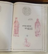 Книга Шота Руставели Витязь в тигровой шкуре издание 2012 к 300-х летию первого издания 1712