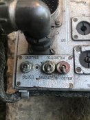 Приціл для техніки  знайдений в військовій техніці рф