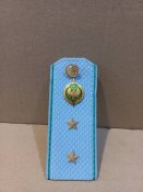 Погони прикордонників ФСБ рф