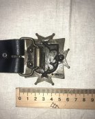 ремінь з геральдичною прягою (96см)