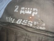 Бронежилет 6Б23-1 в полной комплектации ✓1