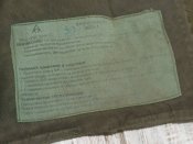 Бронежилет 6Б23-1 в полной комплектации ✓1
