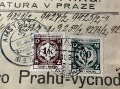 Конверт Третий Рейх №31