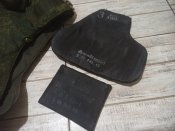 Бронежилет 6Б23-1 в полной комплектации