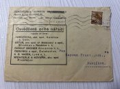 Конверт Третий Рейх №35