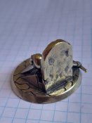 Повсталий скелет
