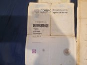 Документы пленного