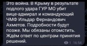 IMG_4338.jpeg