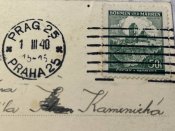 Открытка Рейх №15