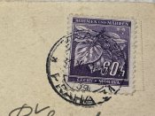 Открытка Рейх №17