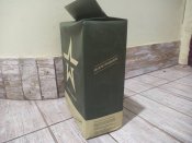 Запечатанный орковский сухпай, Луганская область 2025