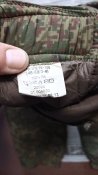 Штаны зимние на синтепоне быстросбросы
