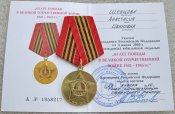 65 лет Победы в Великой Отечественной...