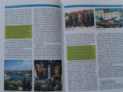 Повна Енциклопедия України (Полная Энциклопедия Украины) БОЛЬШОЙ ФОРМАТ