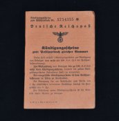 Буклет с платежными квитанциями для...