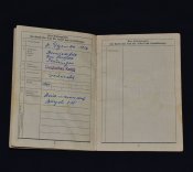 Рабочая книжка 1948 г.