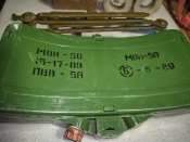 Противопехотная мина МОН 50. Макет.