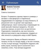 г2.jpeg