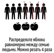 г3.jpeg