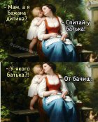 г6.jpeg
