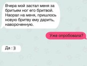г8.jpeg