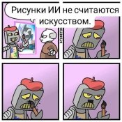 г11.jpeg