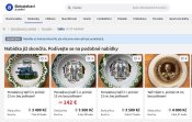 4 тарелки. Германия, Патриотика. ПМВ.
