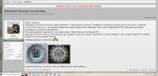 4 тарелки. Германия, Патриотика. ПМВ.