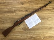 ММГ гвинтівки Мосіна ВМ 1943рік. Клеймо "стріла в трикутнику" Іжевськ. Читати опис.
