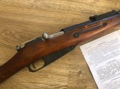 ММГ гвинтівки Мосіна ВМ 1943рік. Клеймо "стріла в трикутнику" Іжевськ. Читати опис.