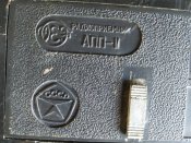 Радиоприйомник ВЭФ-СПИДОЛА 232.