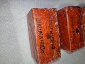 Тротиловые шашки 400 гр. Укупорка оригинал. Макет.