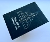 Фрагмент закрылка шахеда с гравировкой