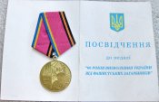 60 Років визволення України від фашистьських загарбників.