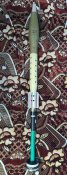 Макет пострілу GHEF-9MA