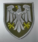 Шеврони ДШВ та НГУ одним лотом