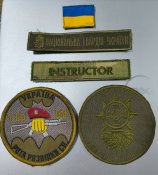 Шеврони ДШВ та НГУ одним лотом
