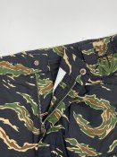 Військові Cargo Shorts, Tiger Stripe, S, арт: 43016