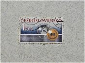 Поштова марка Чехословаччина 1986 рік