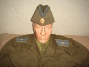 Форма офицера КГБ СССР