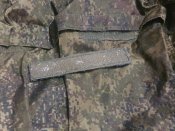Шеврон вагнерівця