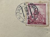 Конверт Третий Рейх №42