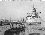 USS Holand_Retvizan.jpg
