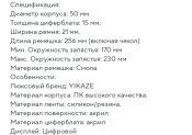 IMG_20250703_193926.jpg