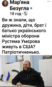 Screenshot_20250704_143449_Facebook.jpg