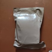 MRE/Американский сухой паек/сухпай/ирп/meal ready to eat/usa