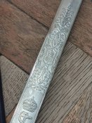 Британський кортик